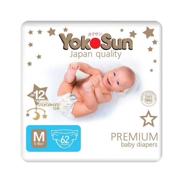 Подгузники YOKOSUN Premium М 5 - 10 кг, размер М, 62 шт.