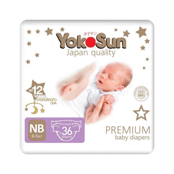 Подгузники YOKOSUN Premium NB 0 - 5 кг, размер NB, 36 шт.